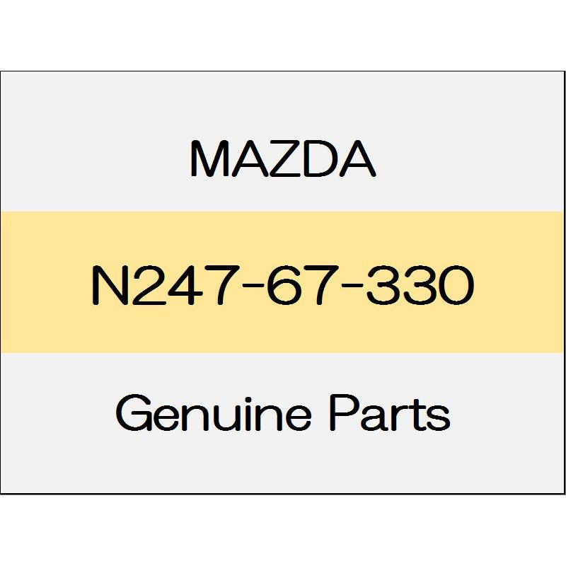 [NEW] JDM MAZDA ROADSTER ND Front wiper blade (R) N247-67-330 GENUINE OEM