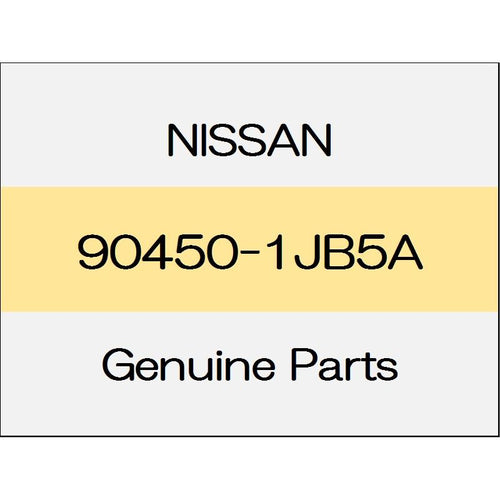 [NEW] JDM NISSAN ELGRAND E52 Back door stays Assy (R) with a power back door 90450-1JB5A GENUINE OEM