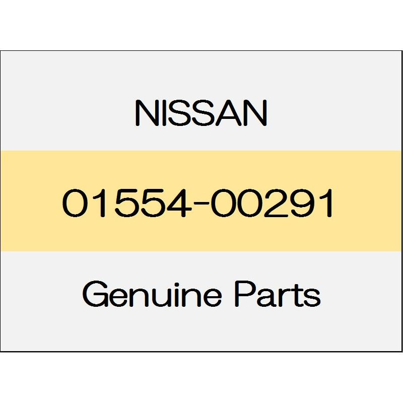 [NEW] JDM NISSAN NOTE E12 Clip 01554-00291 GENUINE OEM