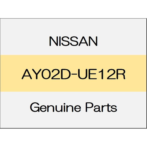 [NEW] JDM NISSAN NOTE E12 Windshield wiper blade Assy (R) ~ 1611 AY02D-UE12R GENUINE OEM