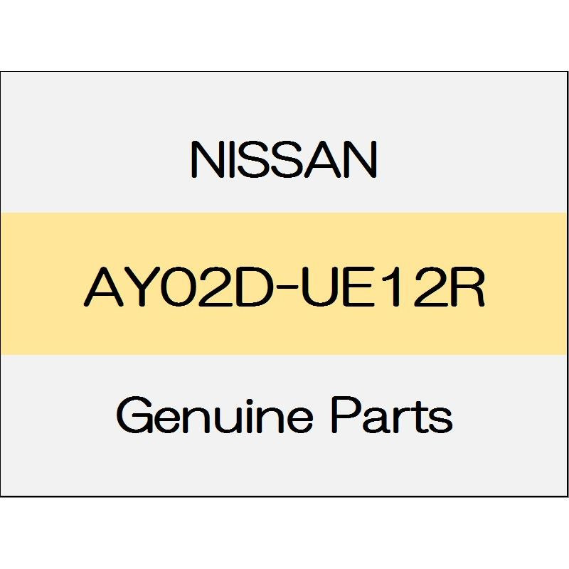 [NEW] JDM NISSAN NOTE E12 Windshield wiper blade Assy (R) ~ 1611 AY02D-UE12R GENUINE OEM