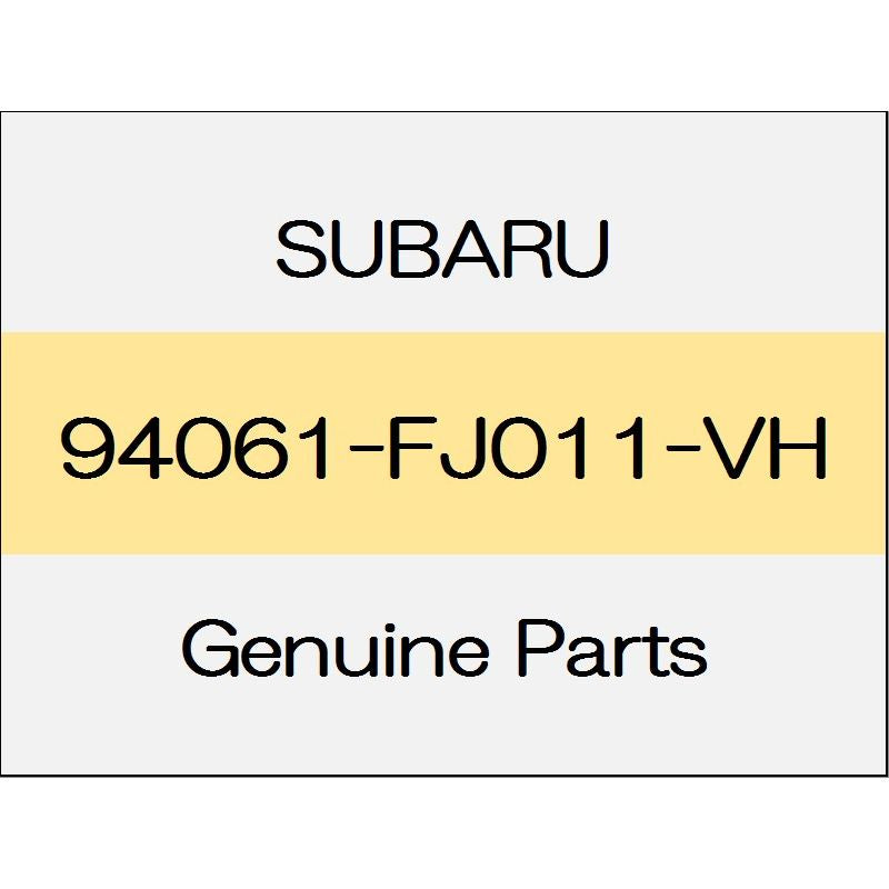 [NEW] JDM SUBARU WRX STI VA Side sill rear cover inner (L) 94061-FJ011-VH GENUINE OEM