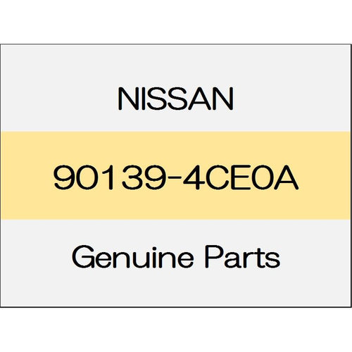 [NEW] JDM NISSAN X-TRAIL T32 Door back plate 90139-4CE0A GENUINE OEM