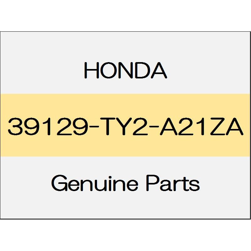 [NEW] JDM HONDA LEGEND KC2 Rear speaker grill (L) ~ 1802 39129-TY2-A21ZA GENUINE OEM