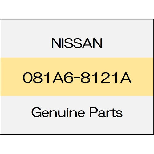 [NEW] JDM NISSAN GT-R R35 Bolt 081A6-8121A GENUINE OEM