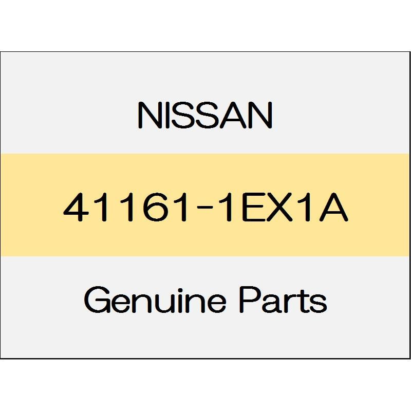 [NEW] JDM NISSAN SKYLINE V37 Baffle plate (L) standard car 41161-1EX1A GENUINE OEM