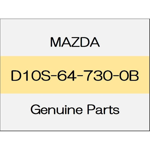[NEW] JDM MAZDA DEMIO DJ Ventilation grill (non-reusable parts) (R) standard specification D10S-64-730-0B GENUINE OEM
