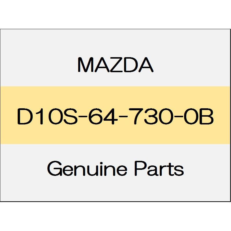 [NEW] JDM MAZDA DEMIO DJ Ventilation grill (non-reusable parts) (R) standard specification D10S-64-730-0B GENUINE OEM