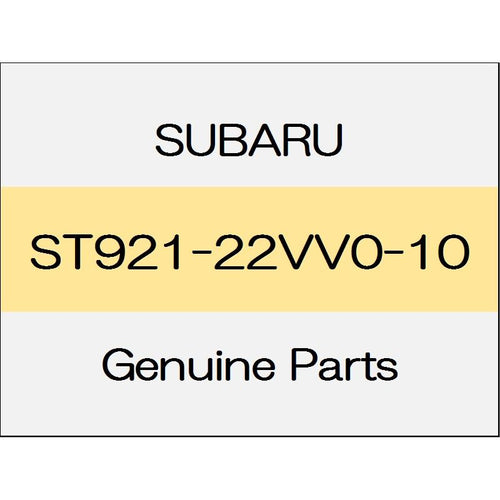 [NEW] JDM SUBARU WRX STI VA Shift lever cover ST921-22VV0-10 GENUINE OEM