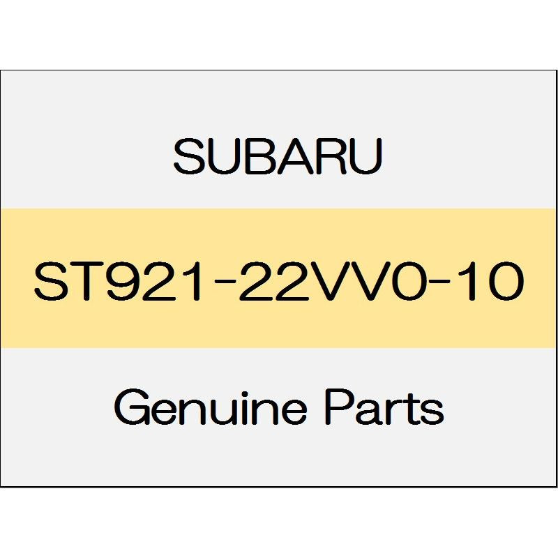 [NEW] JDM SUBARU WRX STI VA Shift lever cover ST921-22VV0-10 GENUINE OEM