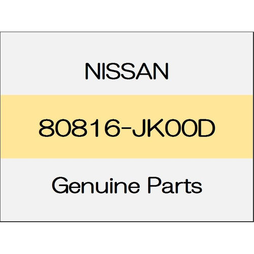 [NEW] JDM NISSAN Skyline Sedan V36 Front door sash tape (R) 80816-JK00D GENUINE OEM