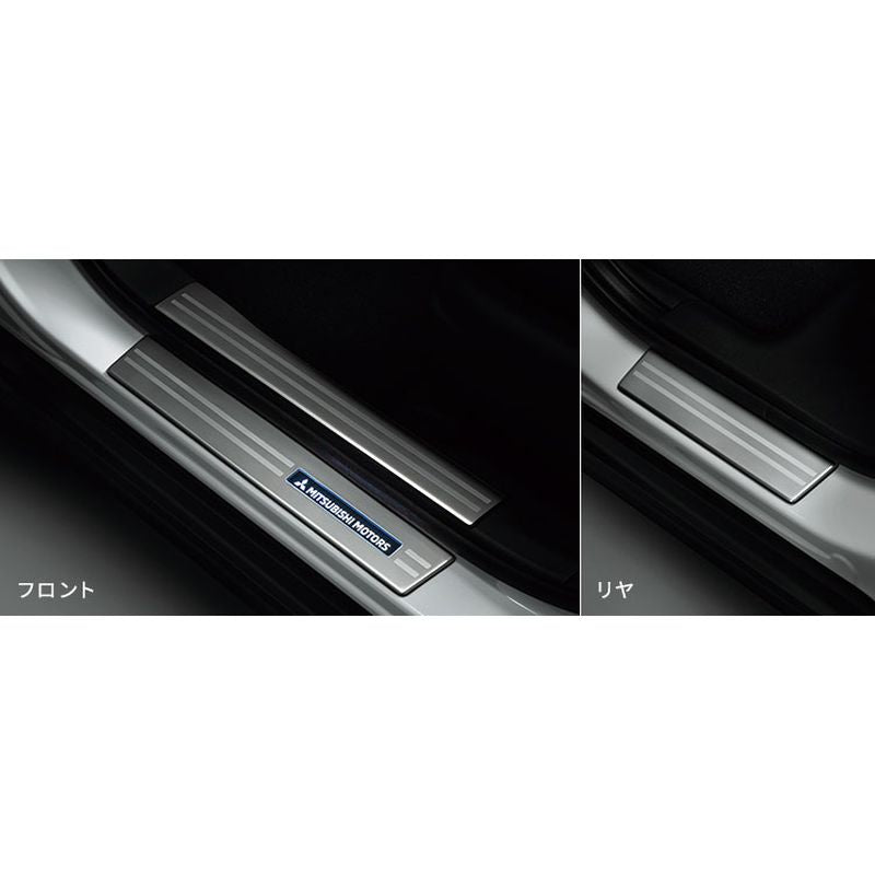 4 Plaques Seuil De Porte Pour Mitsubishi Eclipse Cross GK I 2018-2021 - Protection Anti-rayures En Fibre De Carbone
