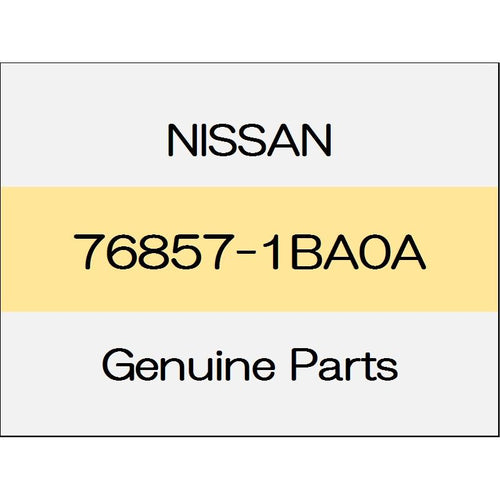 [NEW] JDM NISSAN SKYLINE CROSSOVER J50 Mudguard rear reflector (L) 76857-1BA0A GENUINE OEM