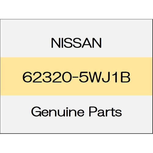 [NEW] JDM NISSAN NOTE E12 Radiator upper grill body color code (QAB) 62320-5WJ1B GENUINE OEM