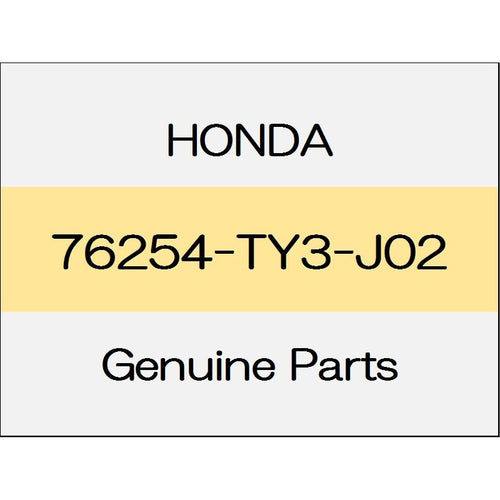 [NEW] JDM HONDA LEGEND KC2 Bracket sub Assy (L) 76254-TY3-J02 GENUINE OEM