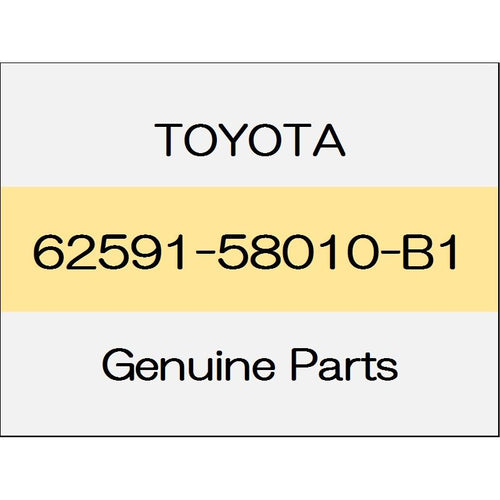 [NEW] JDM TOYOTA ALPHARD H3# Side trim the base plate (R) 1801 ~ 62591-58010-B1 GENUINE OEM