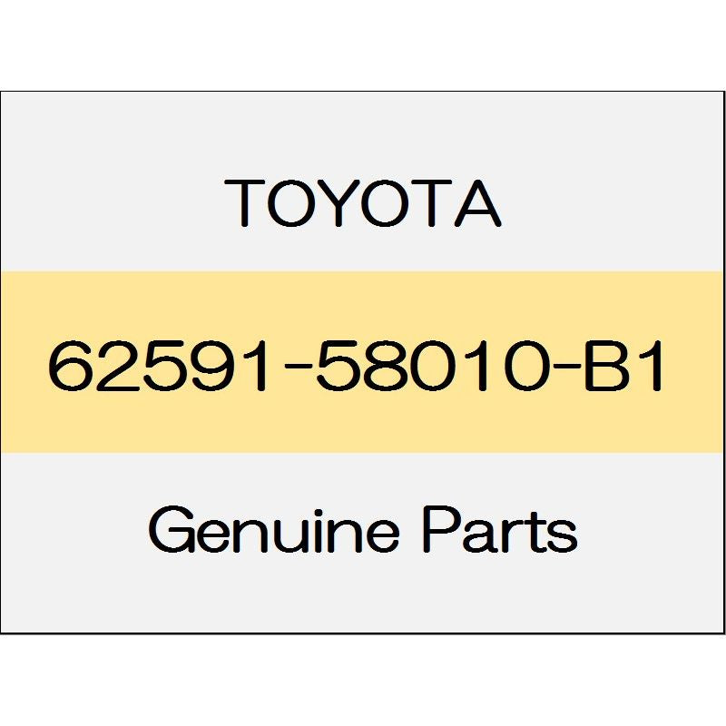 [NEW] JDM TOYOTA ALPHARD H3# Side trim the base plate (R) 1801 ~ 62591-58010-B1 GENUINE OEM