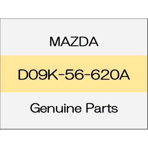 [NEW] JDM MAZDA DEMIO DJ Bonnet lock D09K-56-620A GENUINE OEM