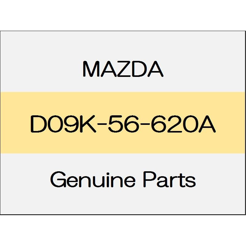 [NEW] JDM MAZDA DEMIO DJ Bonnet lock D09K-56-620A GENUINE OEM
