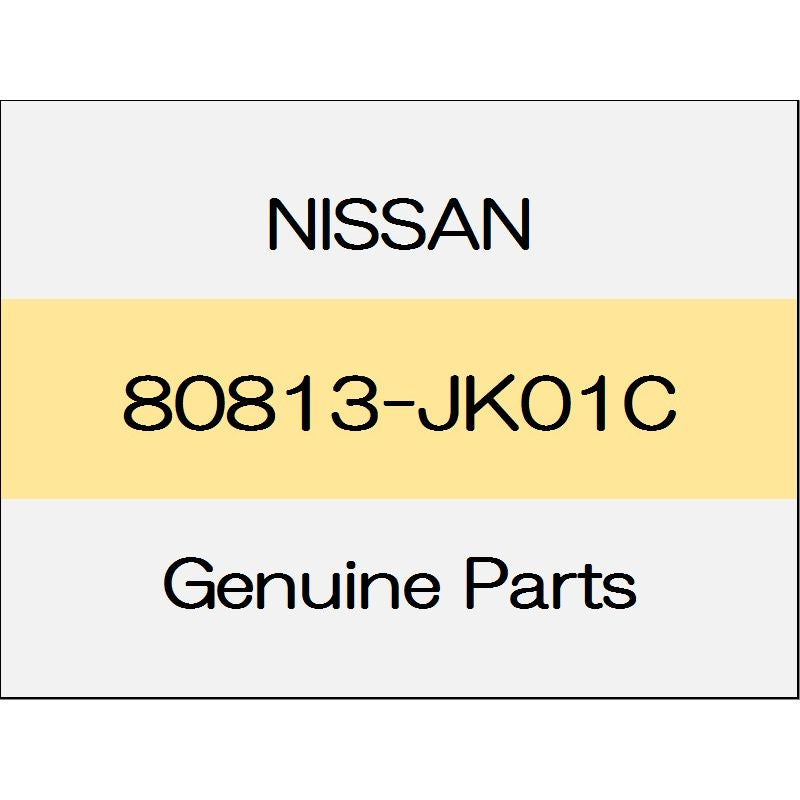 [NEW] JDM NISSAN Skyline Sedan V36 Front door out side tape (L) 80813-JK01C GENUINE OEM