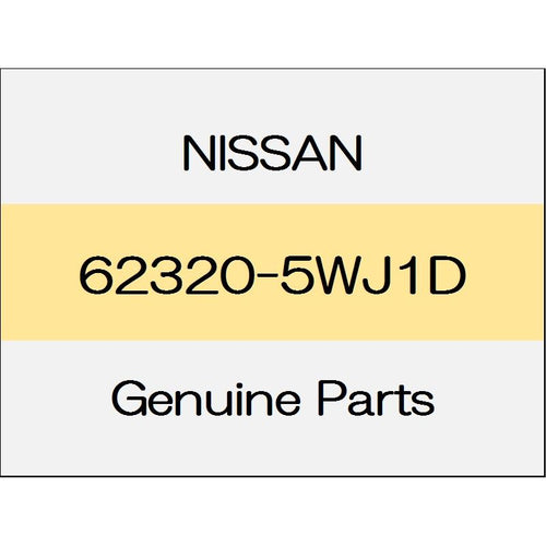 [NEW] JDM NISSAN NOTE E12 Radiator upper grill body color code (RAW) 62320-5WJ1D GENUINE OEM