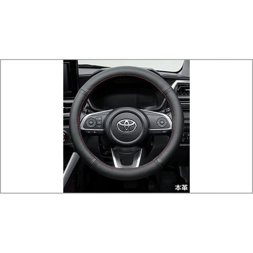 [NEW] JDM Toyota RAIZE A2# Steering Cover Genuine Leather Genuine OEM