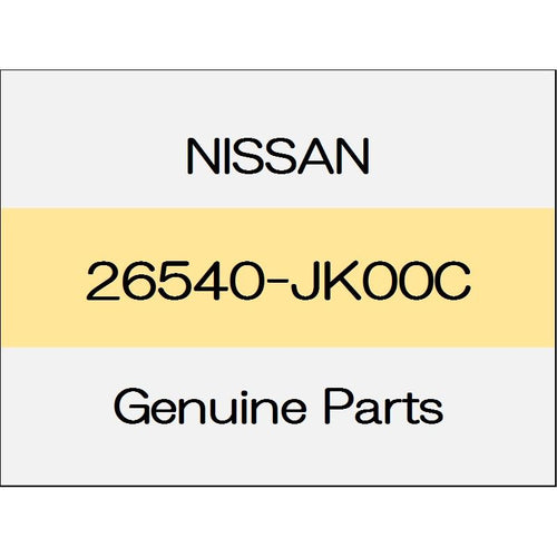 [NEW] JDM NISSAN Skyline Sedan V36 Backup lamp Assy (R) 26540-JK00C GENUINE OEM