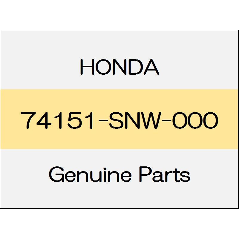 [NEW] JDM HONDA CIVIC TYPE R FD2 Front inner fender (L) 74151-SNW-000 GENUINE OEM