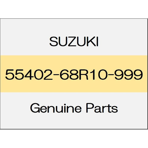 [NEW] JDM SUZUKI SWIFT SPORTS ZC33 Riyakyaripa Assy (L) 55402-68R10-999 GENUINE OEM