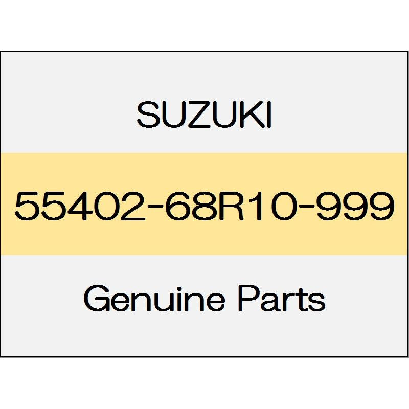 [NEW] JDM SUZUKI SWIFT SPORTS ZC33 Riyakyaripa Assy (L) 55402-68R10-999 GENUINE OEM