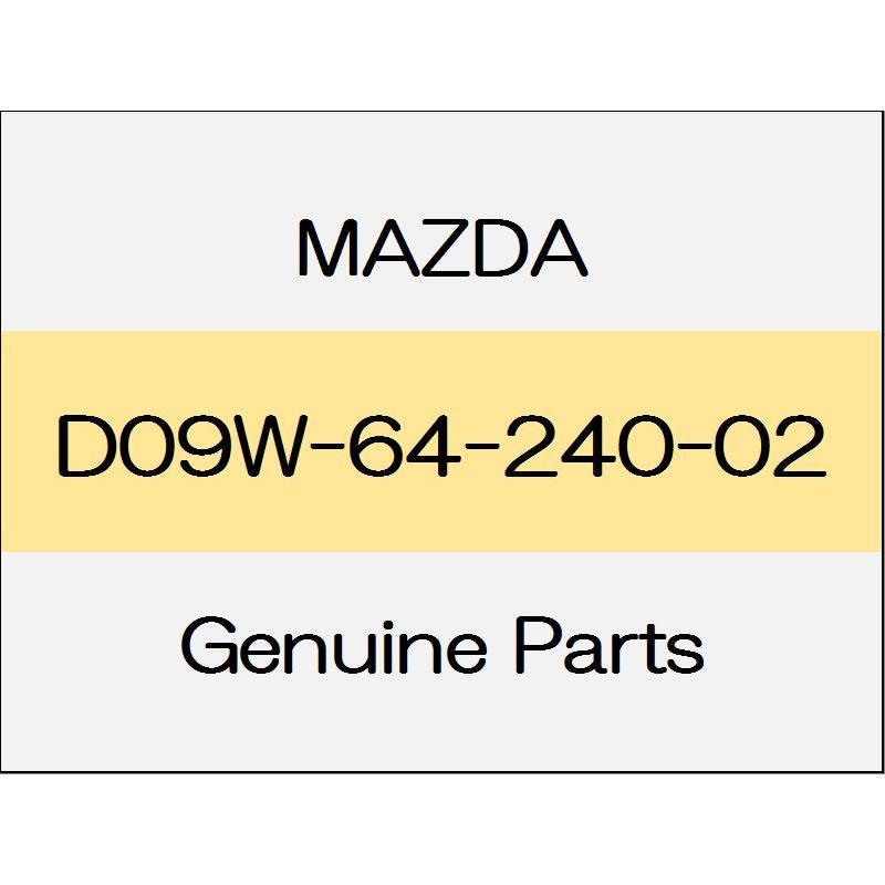 [NEW] JDM MAZDA DEMIO DJ Side wall (L) D09W-64-240-02 GENUINE OEM