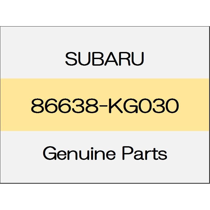 [NEW] JDM SUBARU WRX STI VA Washer joint 86638-KG030 GENUINE OEM