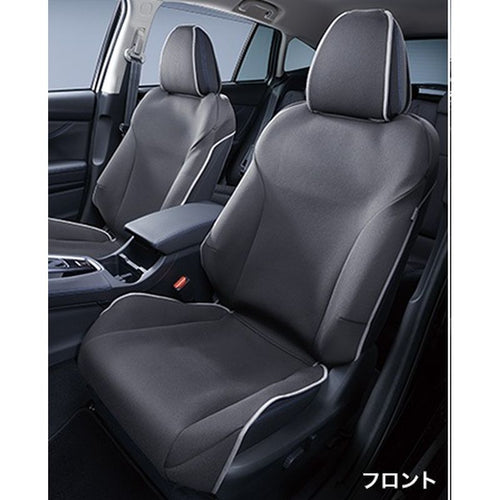 [NEW] JDM Subaru LEVORG VN5 All Wather Seat Cover For Front Genuine OEM