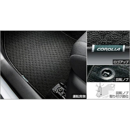 [NEW] JDM Toyota COROLLA CROSS G1# Floor Mat Deluxe 1 Genuine OEM