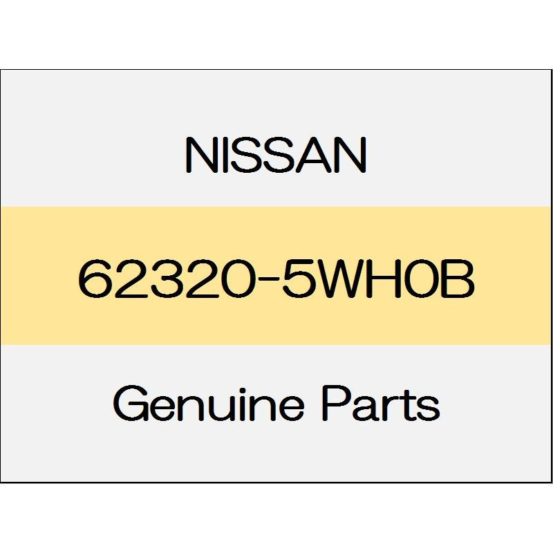 [NEW] JDM NISSAN NOTE E12 Radiator upper grill body color code (NAB) 62320-5WH0B GENUINE OEM