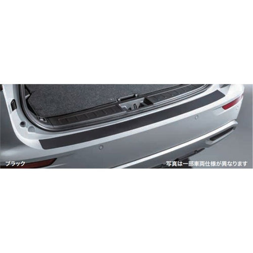 [NEW] JDM Mitsubishi OUTLANDER PHEV GN0W Rear Bumper Protection Film Genuine OEM
