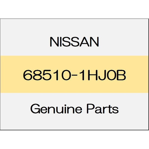 [NEW] JDM NISSAN MARCH K13 Glove box lid trim code (K) 68510-1HJ0B GENUINE OEM