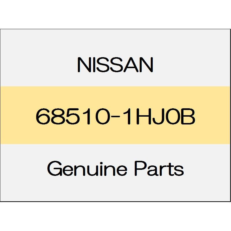 [NEW] JDM NISSAN MARCH K13 Glove box lid trim code (K) 68510-1HJ0B GENUINE OEM