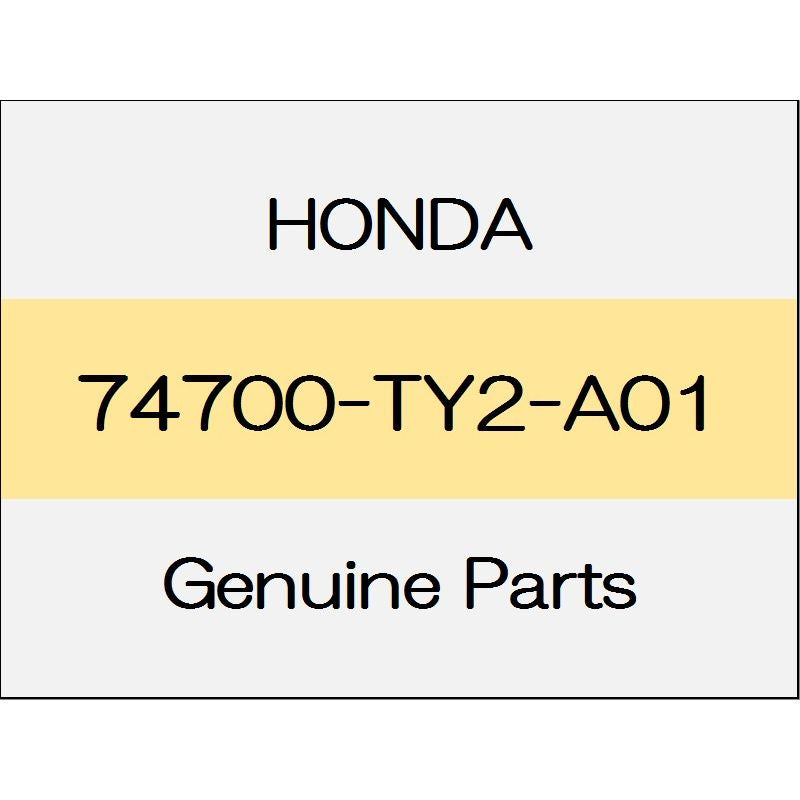 [NEW] JDM HONDA LEGEND KC2 Fuel lid actuator Assy 74700-TY2-A01 GENUINE OEM