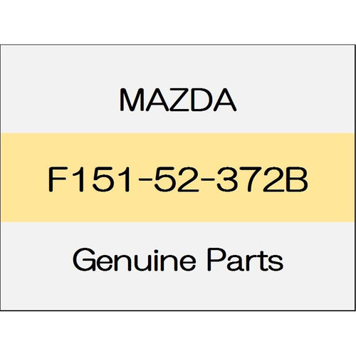 [NEW] JDM MAZDA ROADSTER ND Bonnet striker F151-52-372B GENUINE OEM