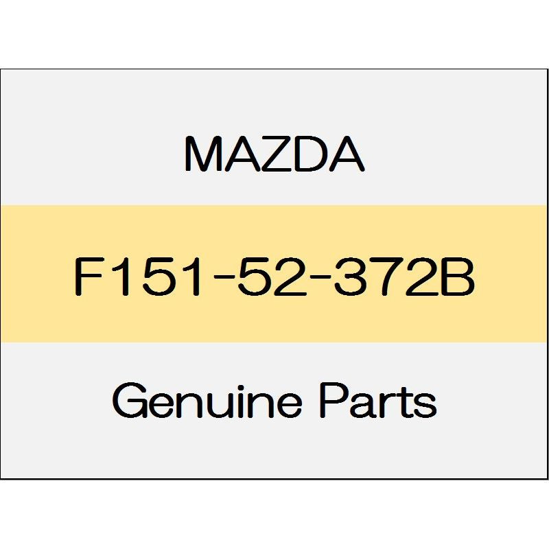 [NEW] JDM MAZDA ROADSTER ND Bonnet striker F151-52-372B GENUINE OEM