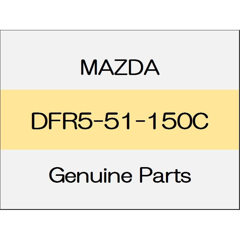 [NEW] JDM MAZDA CX-30 DM Liftgate lower trim standard specification DFR5-51-150C GENUINE OEM