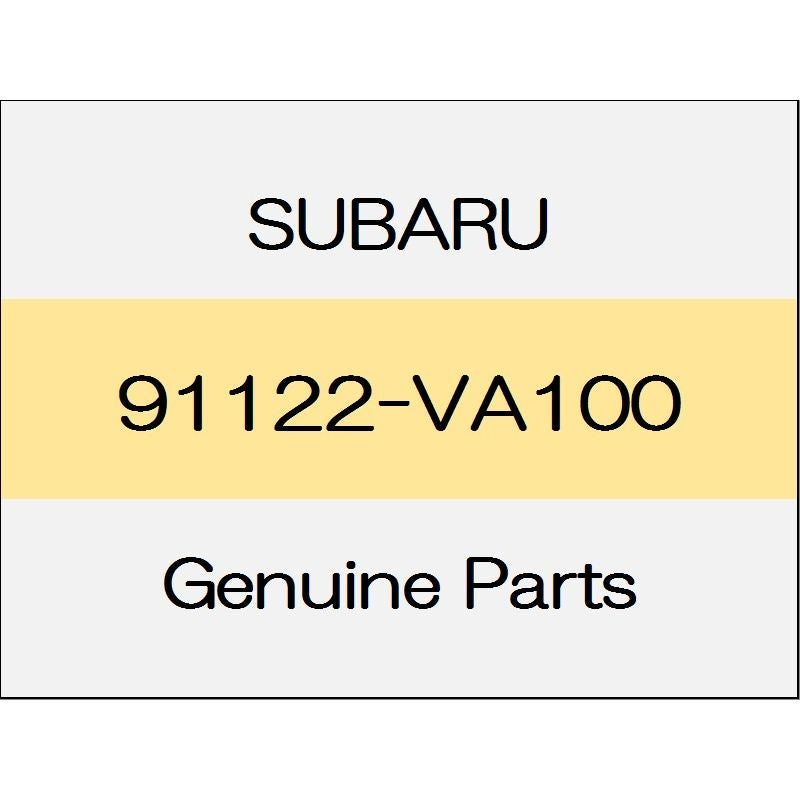 [NEW] JDM SUBARU LEVORG VM Grill cover (front camera-free only) 1.6GT I-SITE 91122-VA100 GENUINE OEM