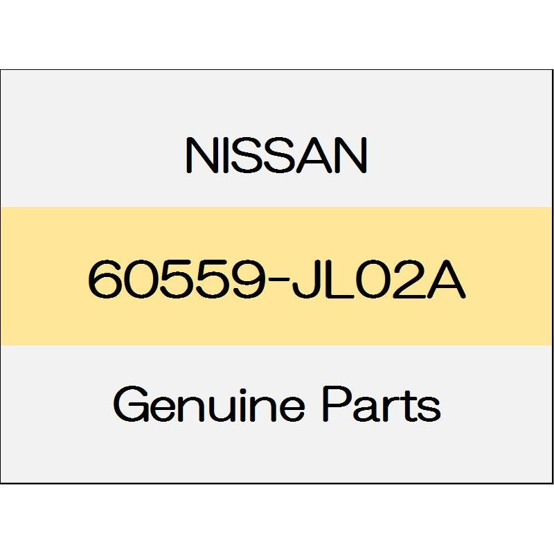 [NEW] JDM NISSAN FAIRLADY Z Z34 Shim thickness: 1.4mm 60559-JL02A GENUINE OEM