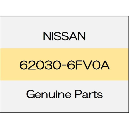 [NEW] JDM NISSAN X-TRAIL T32 Front bumper armature Assy 62030-6FV0A GENUINE OEM
