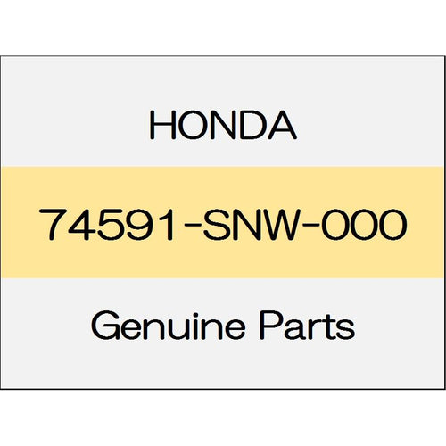 [NEW] JDM HONDA CIVIC TYPE R FD2 Rear fender cover (L) 74591-SNW-000 GENUINE OEM