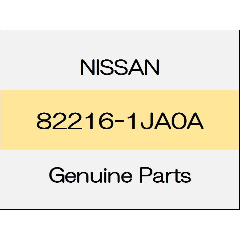 [NEW] JDM NISSAN ELGRAND E52 Riyadh Alloa sash rear (R) 82216-1JA0A GENUINE OEM