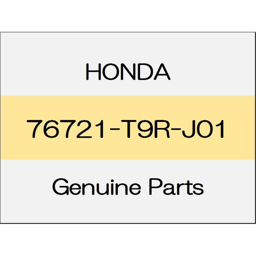 [NEW] JDM HONDA GRACE GM Arm cover 76721-T9R-J01 GENUINE OEM