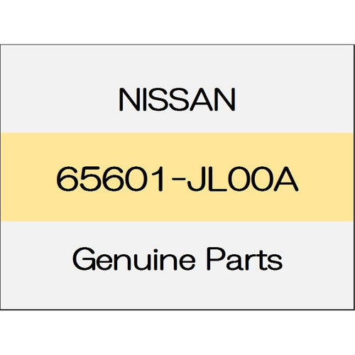 [NEW] JDM NISSAN FAIRLADY Z Z34 Hood Lock Assy 65601-JL00A GENUINE OEM