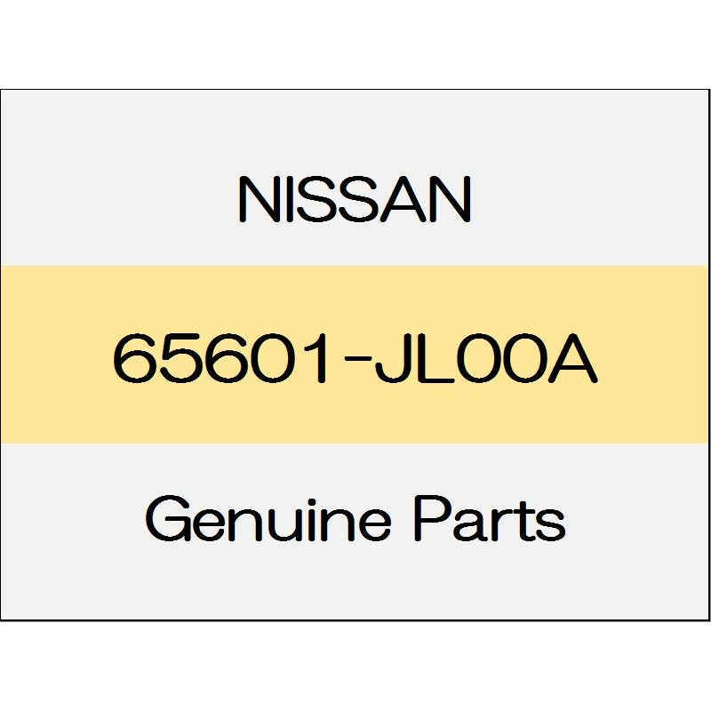 [NEW] JDM NISSAN FAIRLADY Z Z34 Hood Lock Assy 65601-JL00A GENUINE OEM